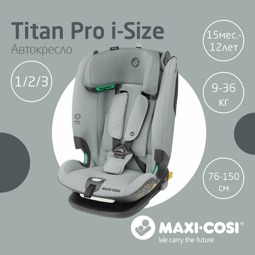 Автокресло группы 1/2/3 (9–36кг) Maxi-Cosi Titan Pro i-Size Authentic Grey/серый