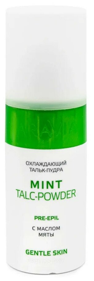 ARAVIA Professional Охлаждающий тальк-пудра с маслом мяты Mint Talc-Powder, 150 мл