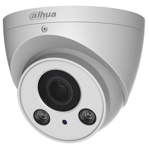 Камера видеонаблюдения Dahua DH-HAC-HDW2401RP-Z белый 845000₽