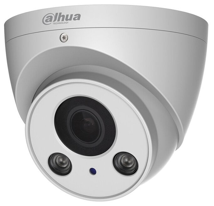 Камера видеонаблюдения Dahua DH-HAC-HDW2401RP-Z белый