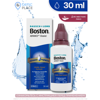Раствор для жестких газопроницаемых контактных линз BAUSCH+LOMB Boston ADVANCE Cleaner, многофункциональный энзимный очиститель, 30 мл