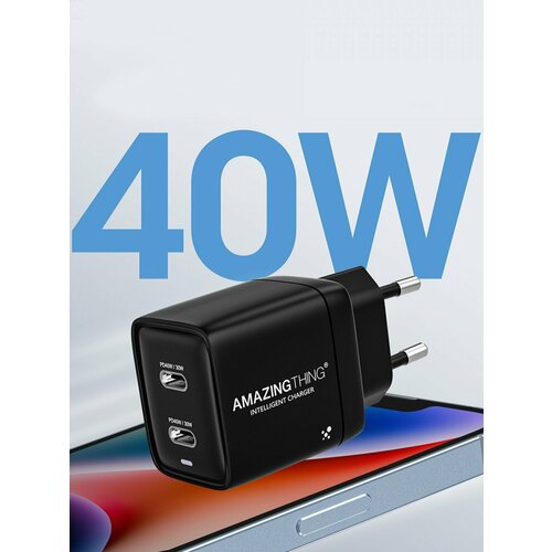Зарядное устройство 2 Type C 3A Amazingthing Speed Pro PD 40W черный, блок питания с быстрой зарядкой, сетевой адаптер для телефона, планшета, 2 Тайп Си