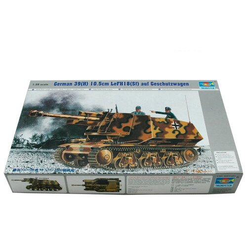 Сборная модель Trumpeter German 39(H) 10.5cm LeFH18(Sf) auf Geschutzwagen (00353) 1:35