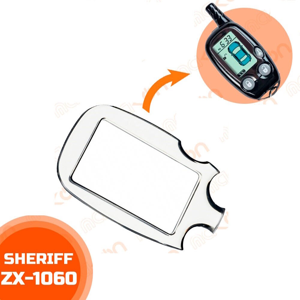 Стекло к брелку Sheriff ZX-1060