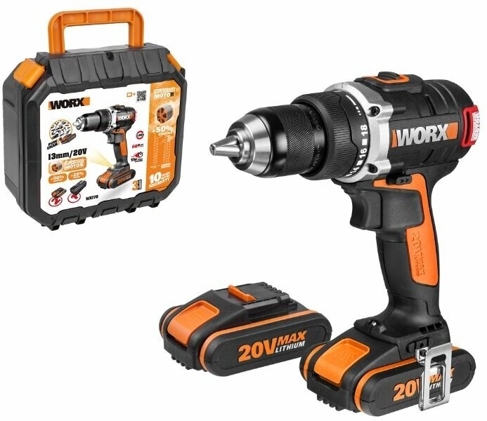 Дрель-шуруповерт аккумуляторная Worx BL WX175 20В, бесщеточная, 2Ач x2, кейс