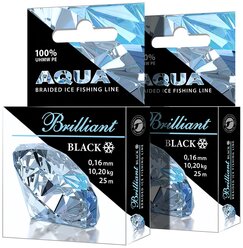 Плетеный шнур AQUA Black Brilliant зимний 0,16mm 25m, цвет - черный, test - 10,20kg (набор 2 шт)