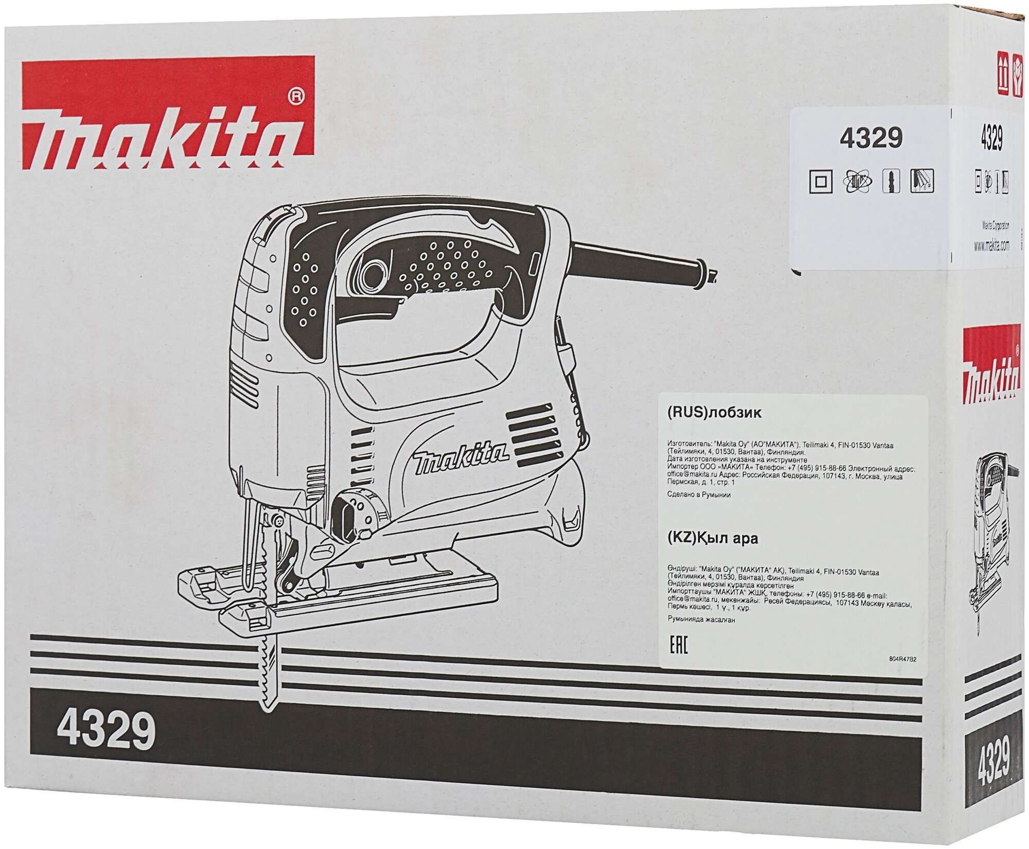 Лобзик Makita 4329 - фотография № 9