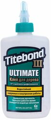 Клей ПВА Titebond III Ultimate Wood Glue 1413