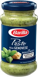 Соус Barilla Pesto alla genovese, 190 г