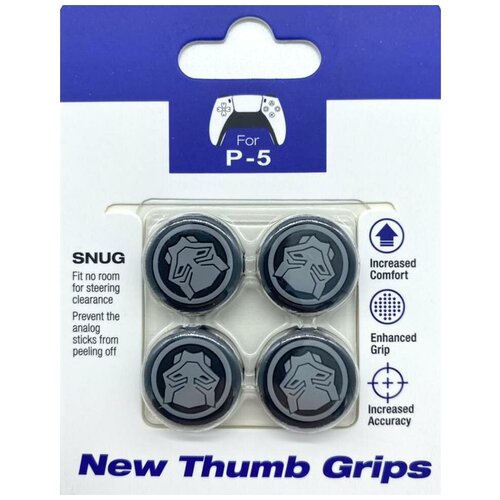 Накладки на стики для геймпада DualSense Black Panther 4 шт PS5 149000₽