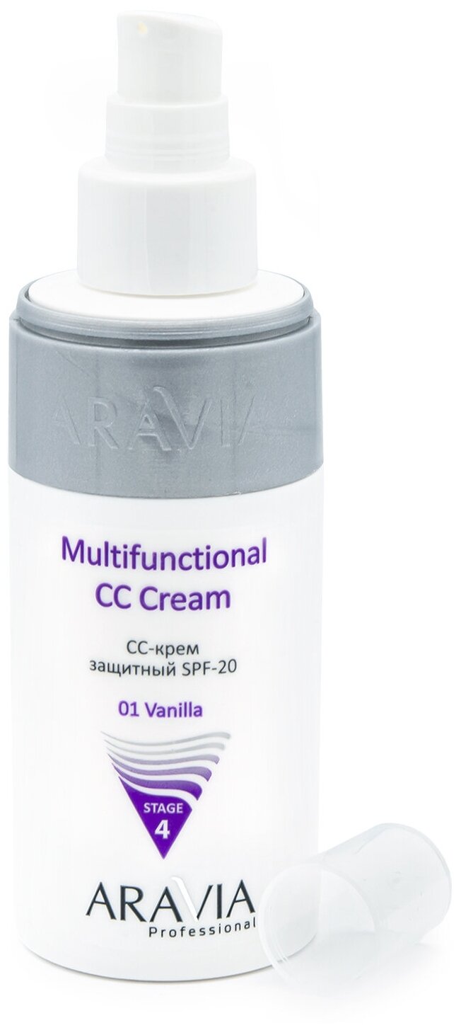 Aravia professional CC-крем защитный SPF-20 Multifunctional CC Cream send 02, 150 мл (Aravia professional, ) - фото №9