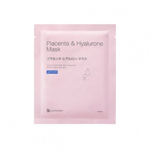 фото Bb laboratories placenta & hyalurone mask / маска плацентарно-гиалуроновая с камелией, 1 шт