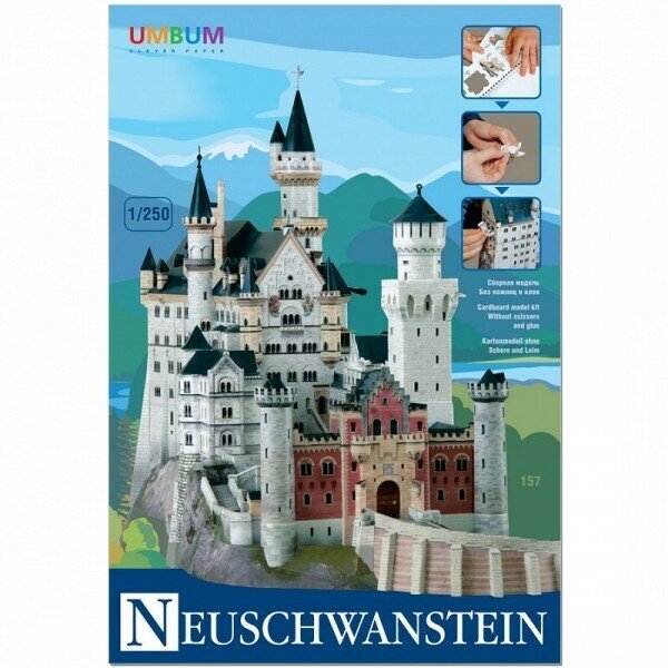 Сборная модель Умная бумага Замок Нойшванштайн, арт.157