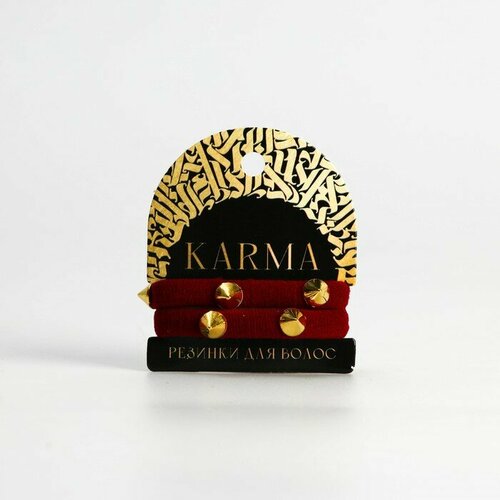 Резинки для волос «Karma», 2 шт, d = 5 см