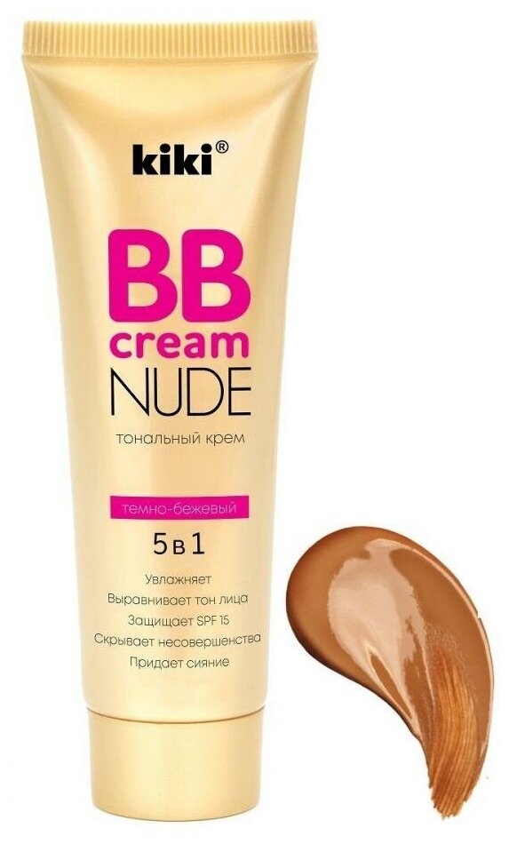 Kiki BB  Nude 5  1, SPF 15, 40 , :  03 -