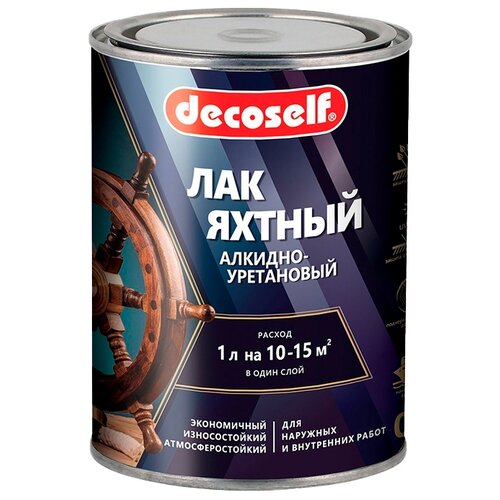 Лак PUFAS Decoself Яхтный глянцевый алкидно-уретановый бесцветный 0.8 л