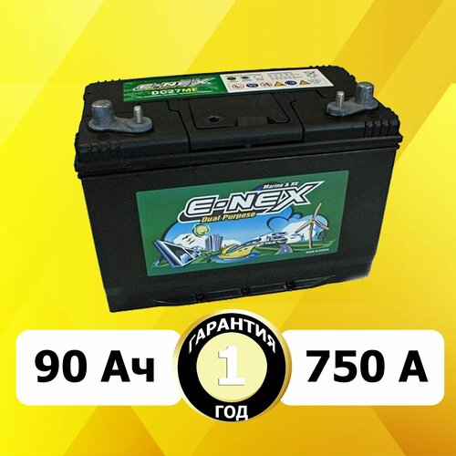 Аккумулятор лодочный E-Nex DC27MF