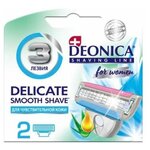 Сменные кассеты для бритья 3 лезвия Deonica for women для чувствительной кожи, 2 шт. G-B-480582003 - изображение