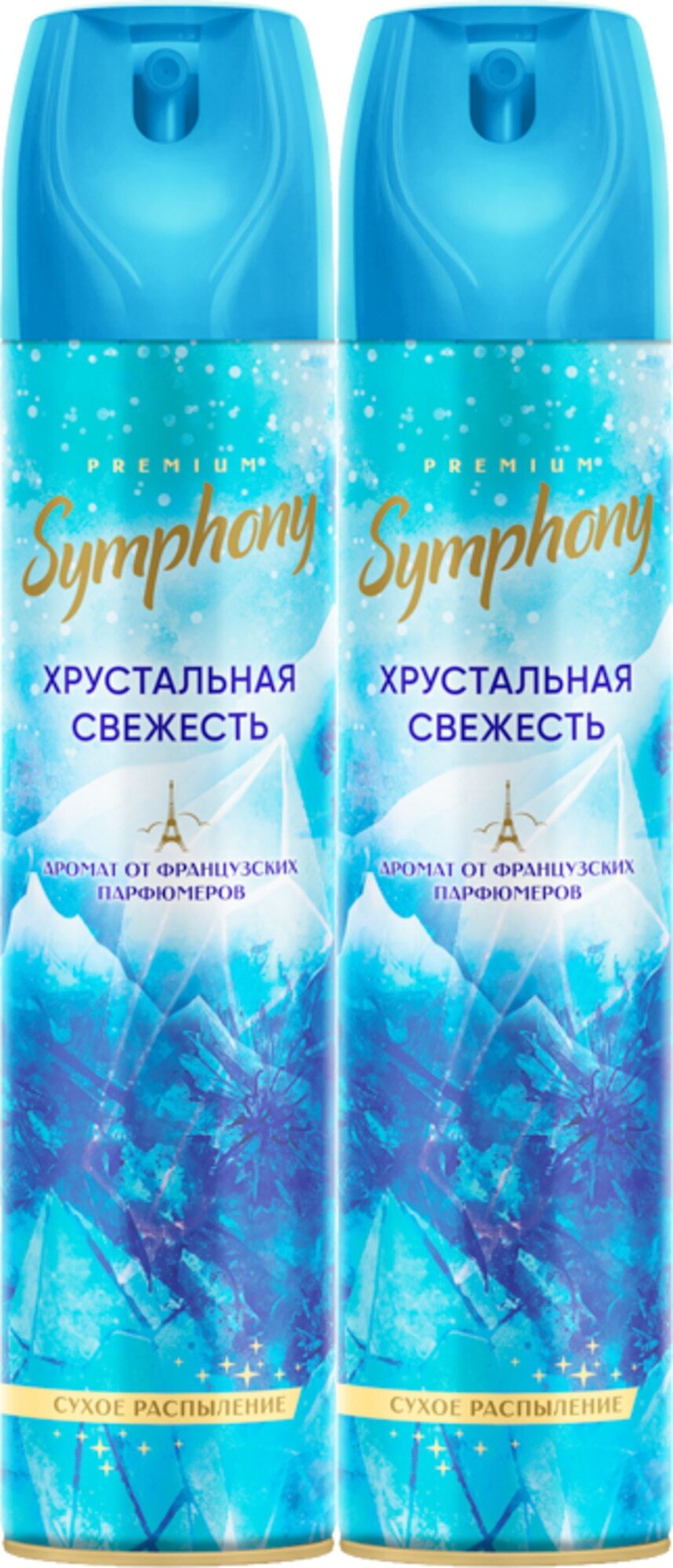 Symphony Expert Освежитель воздуха Premium Хрустальная свежесть, 300 мл, 2 шт