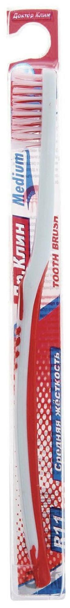 Зубная щетка Доктор Клин R11 медиум Dr.Clean 1555399 4607145645453