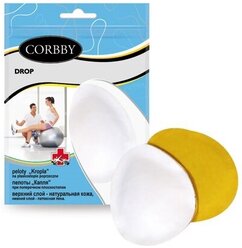 Пелот Corbby DROP, размер 38-40