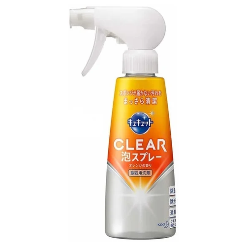 Kao CuCute Clear Bubble Spray orange, 0.3 л