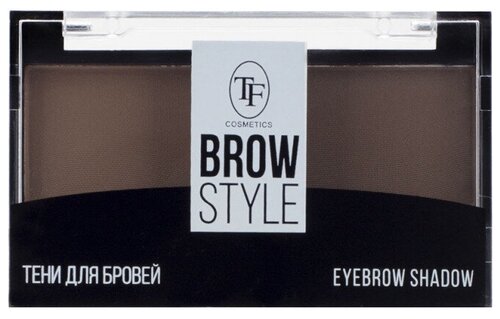 TF Cosmetics Тени для бровей Brow Style, 51 hazelnut