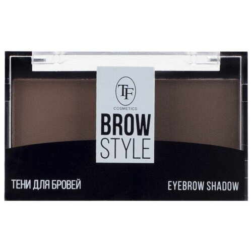 TF Cosmetics Тени для бровей Brow Style, 51 hazelnut тени для коррекции бровей tf brow style тон 51