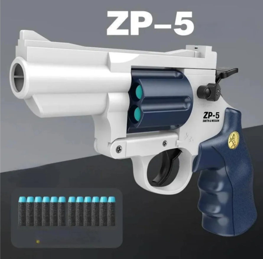 Игрушечный револьвер ZP-5 с мягкими пулями. Бело-синий.