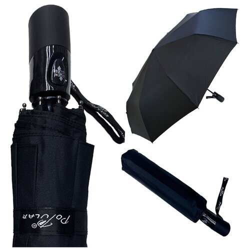 Мужской складной зонт 3 сложения, черный Popular черный  