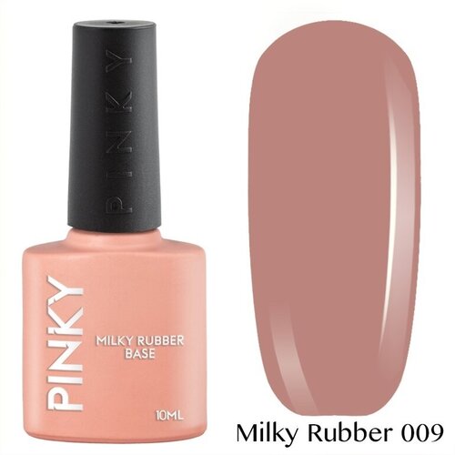 PINKY, Камуфлирующая база Milky Rubber Base № 09 (10 мл)