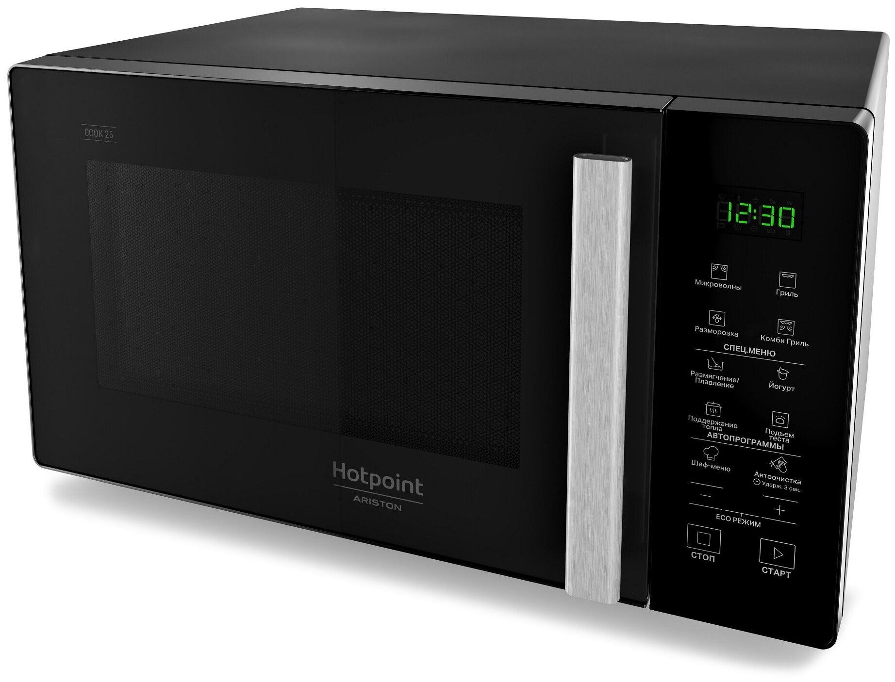 Микроволновая печь Hotpoint-Ariston MWHA 253 B черный - фотография № 2