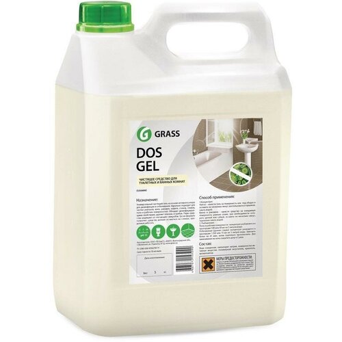 Промышленная химия Grass Dos-Gel, 5.3кг, средство для уборки санитарных помещений, гель-концентрат (125240)