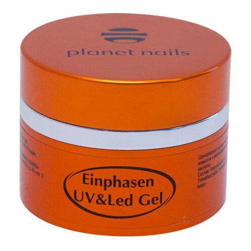 Planet nails гель Einphasen UV/LED Gel однофазный для моделирования, прозрачный биогель planet nails bio gel sculpting 15 г прозрачный