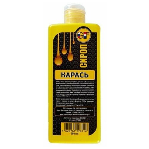 Ароматизатор GF Liquid Карась, 250 мл ароматизатор gf liquid конопля в рыбе 250 мл