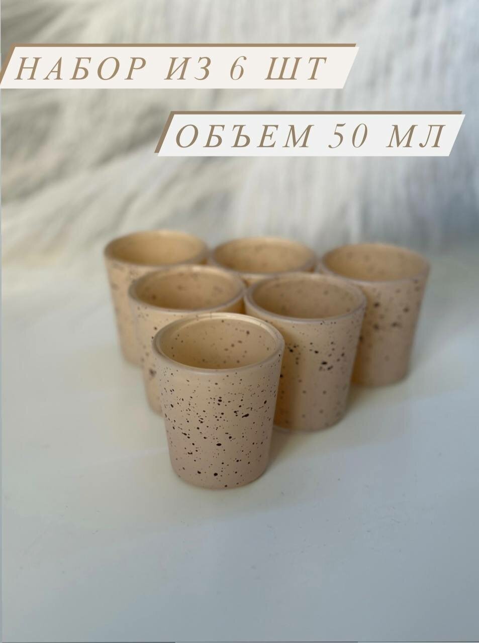 фото Мрамор