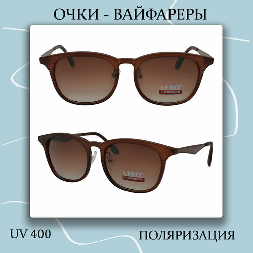 Солнцезащитные очки LERO, вайфареры, оправа: металл, с защитой от УФ, градиентные, поляризационные, коричневый
