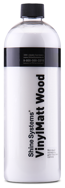 SS853 Shine Systems VinylMatt Wood - матовый полироль для пластика салона, 750 мл