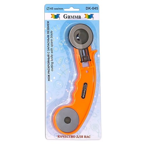 Gamma DK-045, 1 шт. 1 шт. оранжевый/серебристый 4.5 см 4.5 см