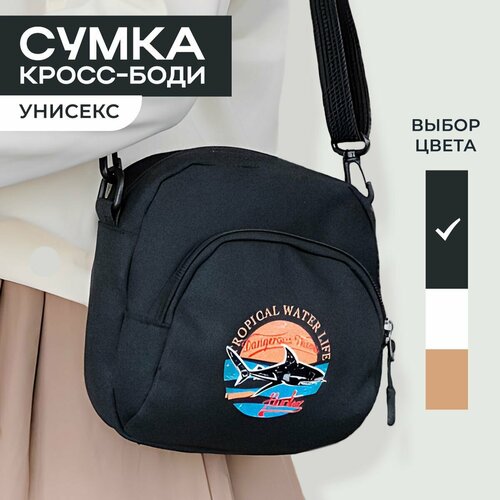 Сумка кросс-боди , фактура гладкая, черный