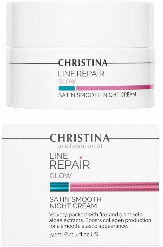 Ночной уход Christina Line Repair Glow Satin Smooth Night Cream, Разглаживающий ночной крем «Сатин», 50 мл