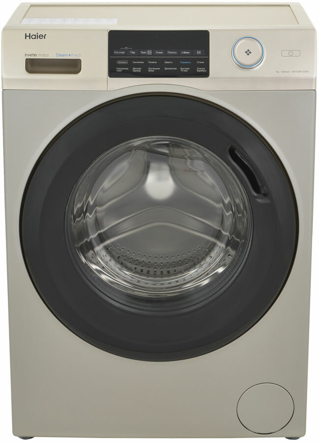 Стиральная машина Haier HW70-BP12959