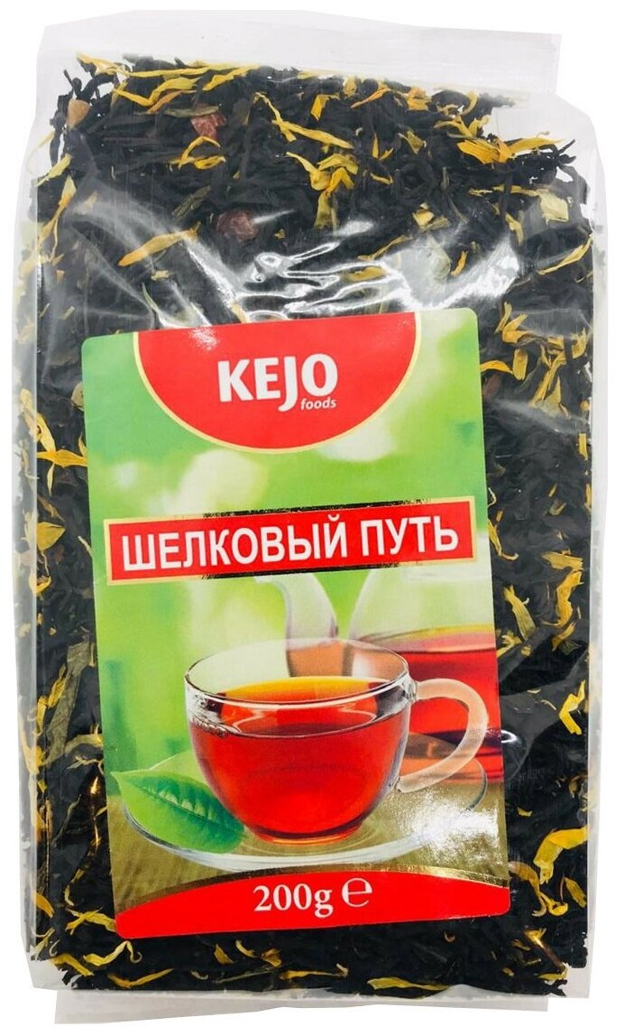 KEJOfoods Чай листовой Шелковый путь , черный 200г - фотография № 1