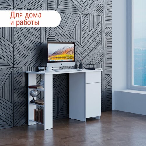 Стол письменный с тумбой с полками белый 3900₽