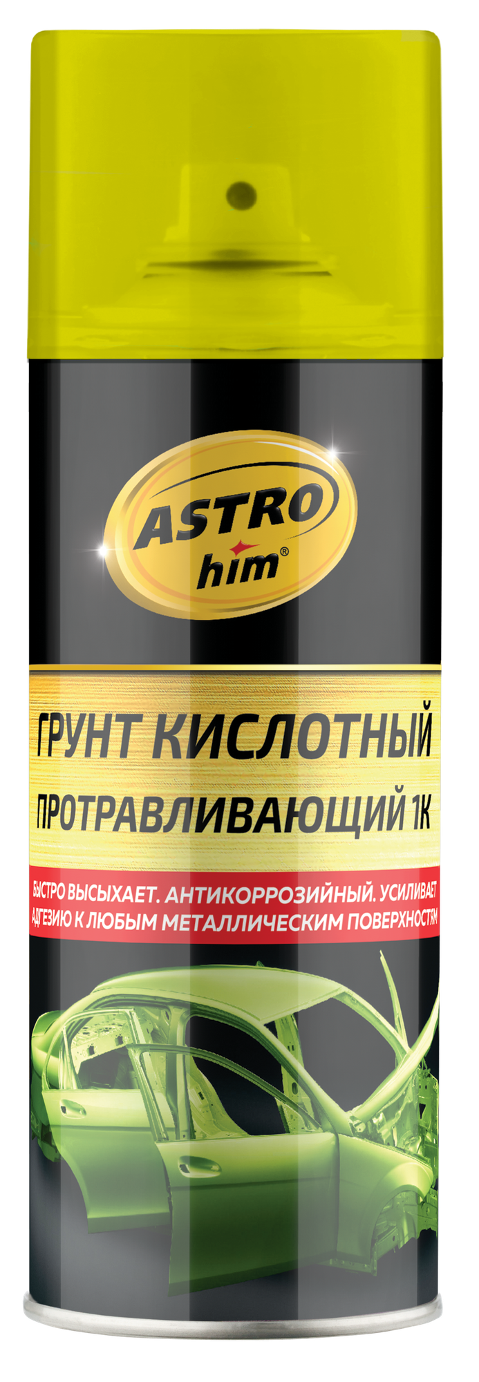 ASTROHIM AC630 Грунт кислотный протравливающий 1К, аэрозоль 520 мл ASTROhim AC630