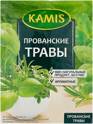 KAMIS Пряность Прованские травы, 10 г