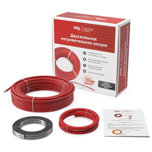 Греющий кабель СТН КС 90 м 150 Вт 2348₽