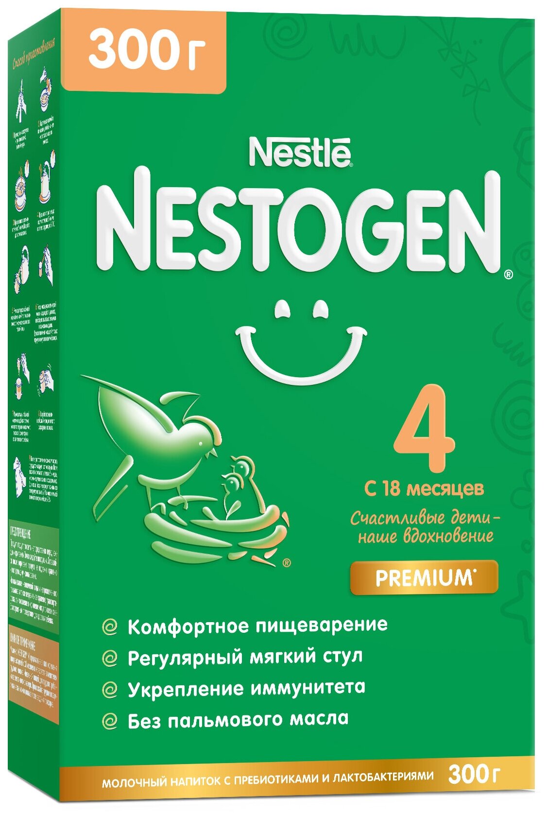 Сухой быстрорастворимый молочный напиток С пребиотиками И лактобактериями «NESTOGEN®4 С 18 месяцев, 300г