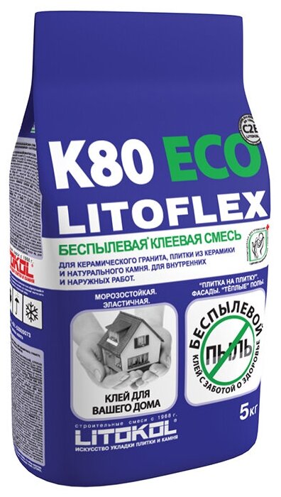 Клей для плитки и камня Litokol Litoflex K80 Eco