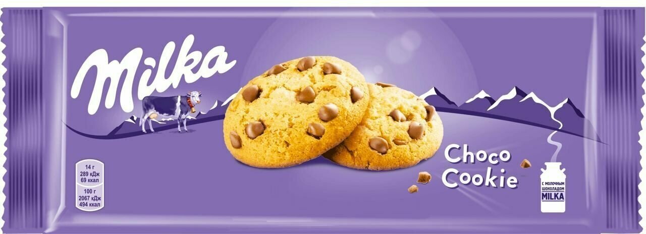 Милка (Milka) печенье Choco Cookies набор 3 упаковки х 168г (Россия) - фотография № 9